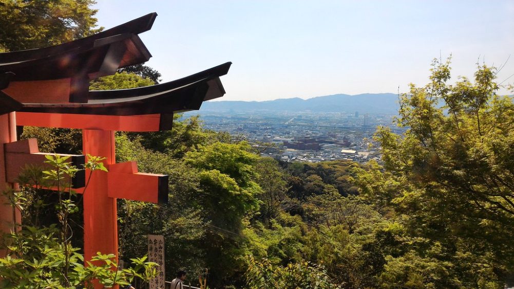 Fushimi inari Shrine Hill