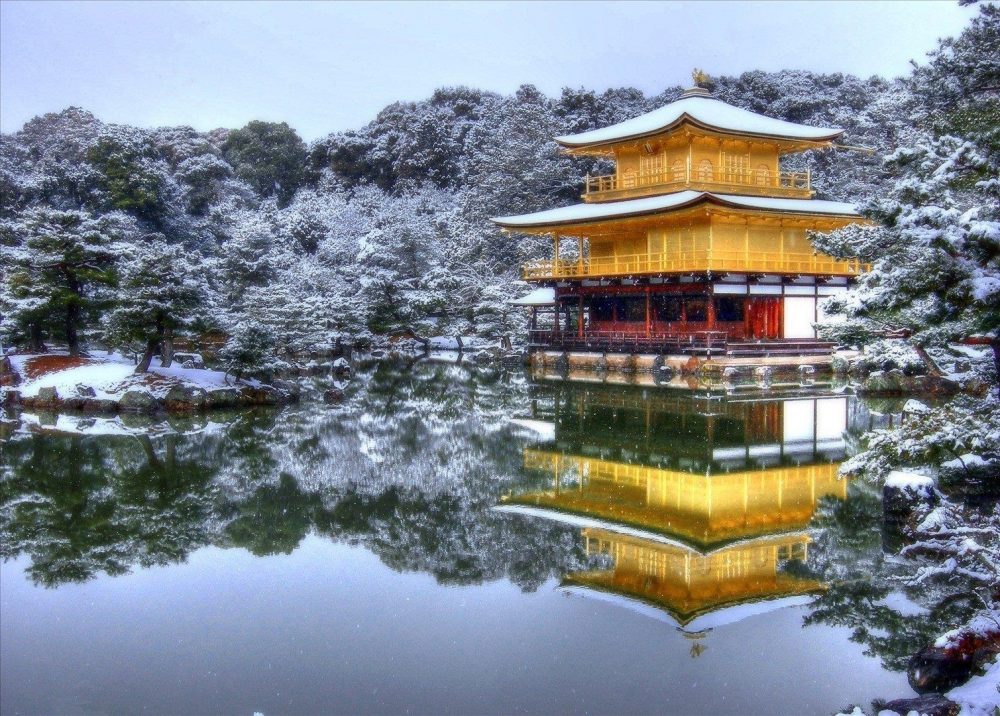 Kinkaku-ji Temple Winter